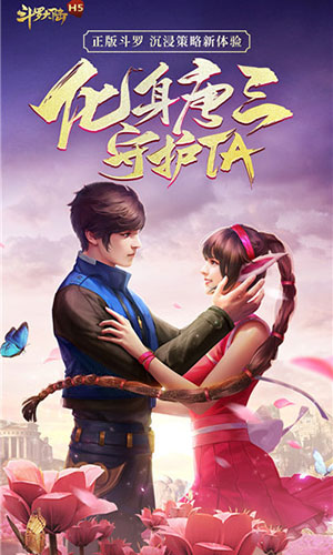 http://www.52mufeng.com/static/uploads/app/2026042815075175996.jpg
