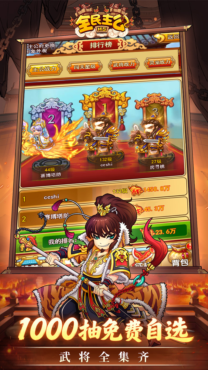 http://www.52mufeng.com/static/uploads/app/2026051512403936150.jpg