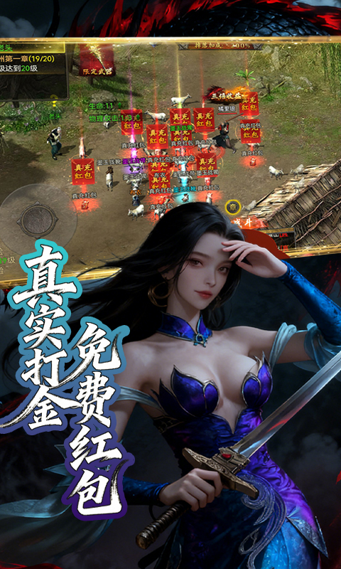 http://www.52mufeng.com/static/uploads/app/2026051520080929665.jpg