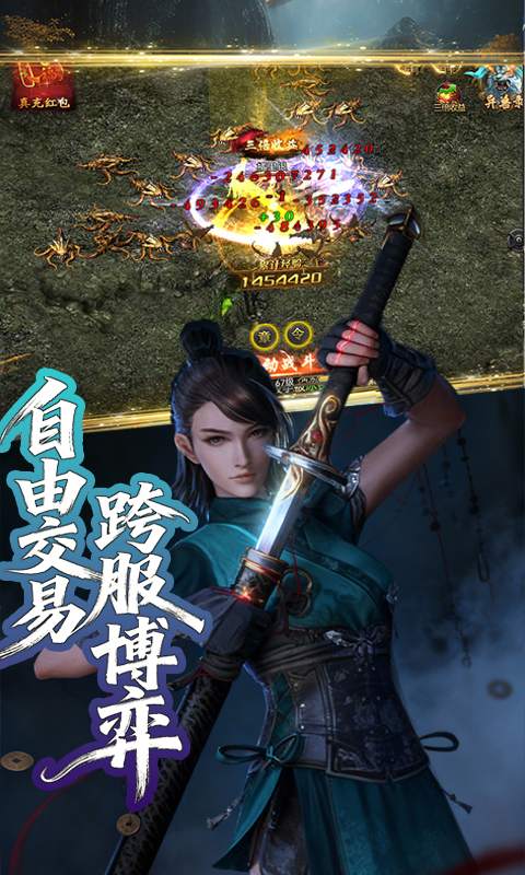 http://www.52mufeng.com/static/uploads/app/2026051520081181070.jpg