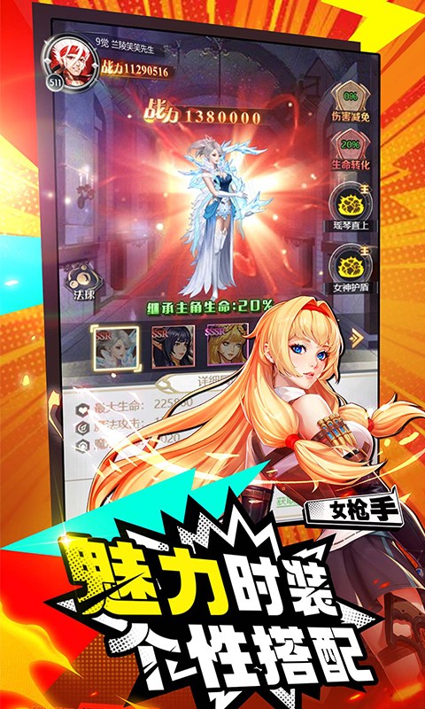 http://www.52mufeng.com/static/uploads/app/2026051520173099372.png