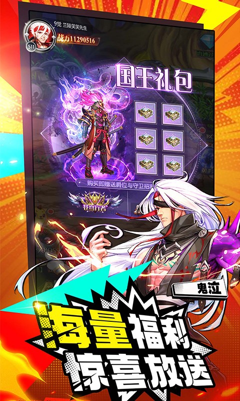 http://www.52mufeng.com/static/uploads/app/2026051520173225024.png