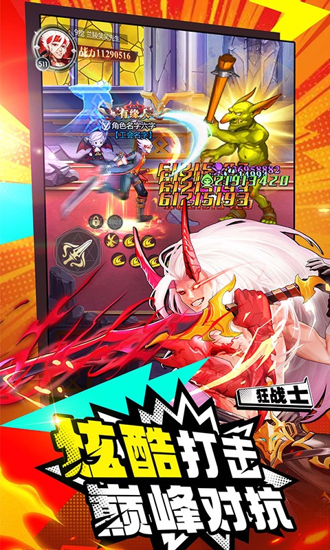 http://www.52mufeng.com/static/uploads/app/2026051520173436347.png
